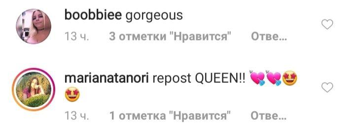 Восхитительна: Бритни Спирс блеснула аппетитной грудью в откровенном наряде